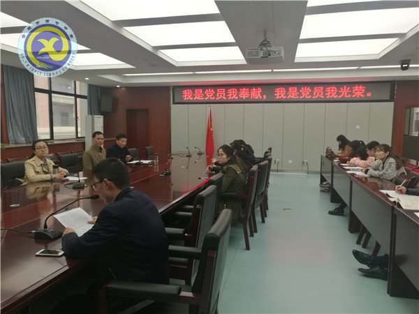 我是黨員我奉獻(xiàn) 我是黨員我光榮(圖1)
