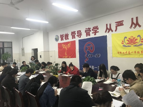 春長向暖迎四月，共話常規(guī)近期中(圖2)