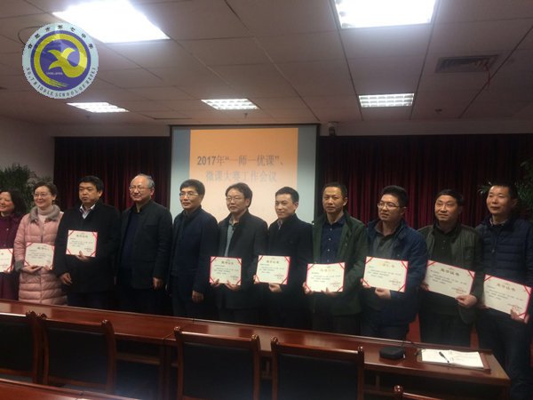  教育現(xiàn)代化，智慧新七中(圖2)