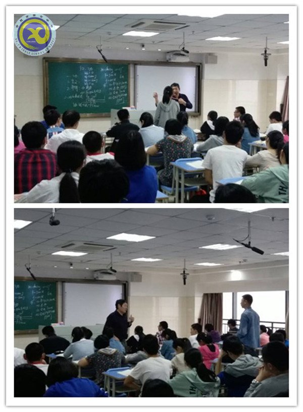 同課異構(gòu)亮風(fēng)采，校際交流共成長(圖2)