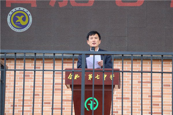 與人生對(duì)話——我的中國(guó)夢(mèng)(圖3)