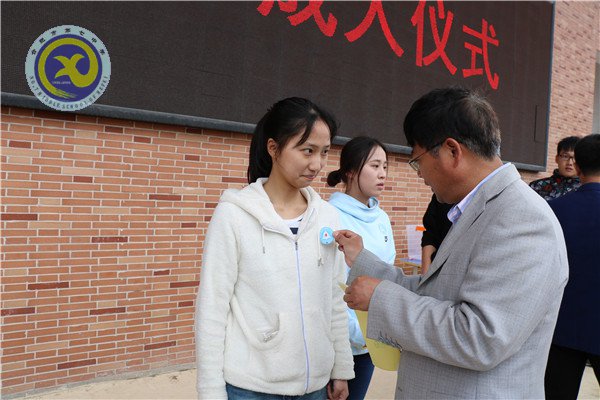 與人生對(duì)話——我的中國(guó)夢(mèng)(圖9)