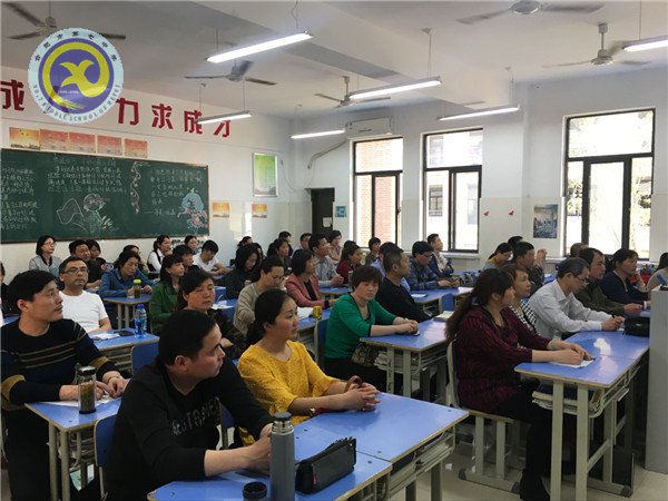 家校共育，同筑學(xué)子成人成才之路(圖1)