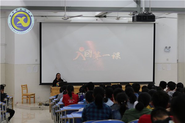 入團(tuán)第一課 眾強(qiáng)則我強(qiáng)(圖5)