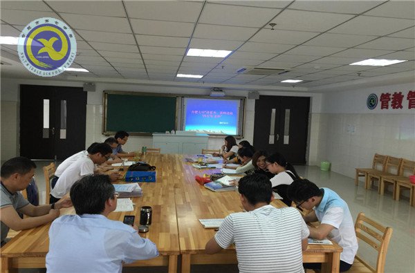 培養(yǎng)道德情操,爭做“四有”好老師(圖2)
