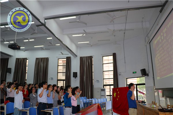 踐行高尚師德，爭(zhēng)做“四有”好老師(圖2)