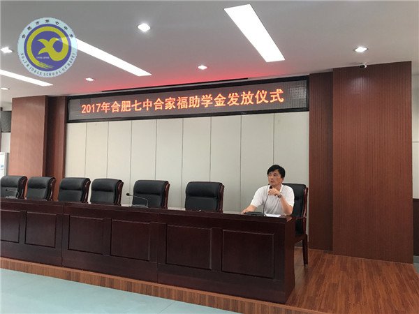 合以助力，筑夢前行(圖1)
