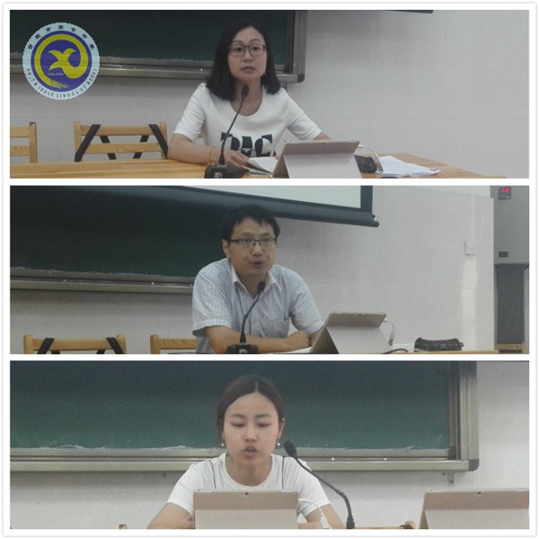 教學(xué)反饋明得失 實真細(xì)精抓質(zhì)量(圖5)