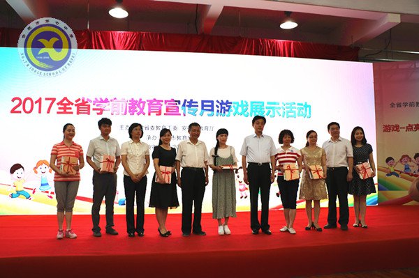 把游戲還給孩子、讓幸福溢滿童年(圖5)