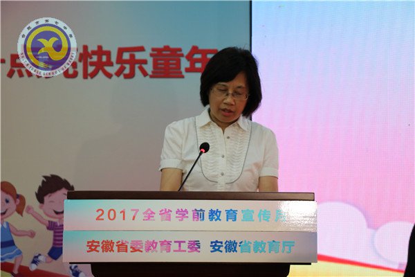 把游戲還給孩子、讓幸福溢滿童年(圖7)