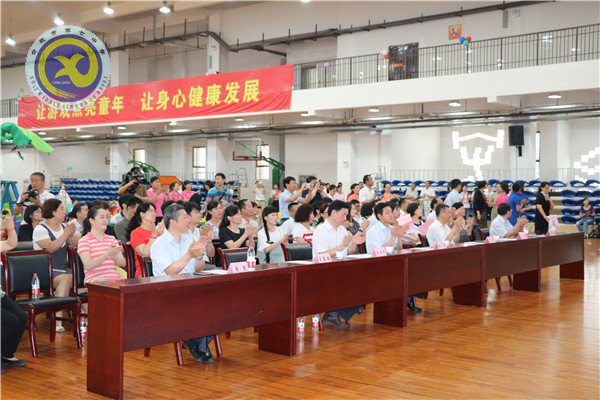 把游戲還給孩子、讓幸福溢滿童年(圖4)