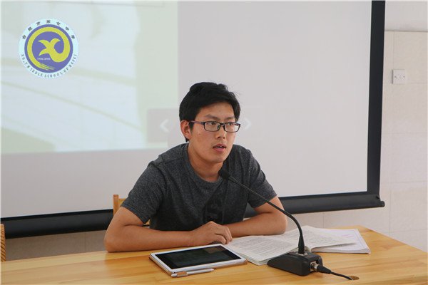 挖掘潛力促增長 善始善終謀創(chuàng)新(圖4)