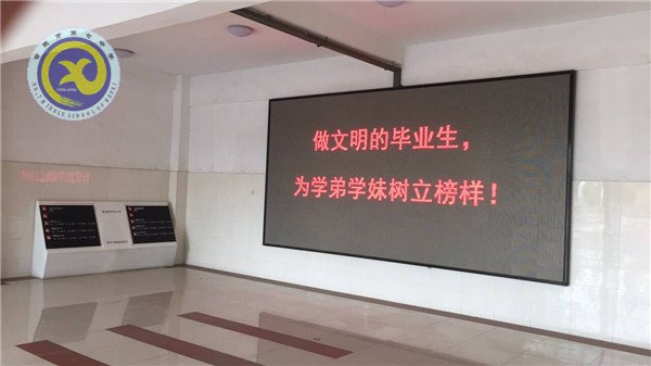 曲終人散情未盡，留得愛心滿校園(圖5)