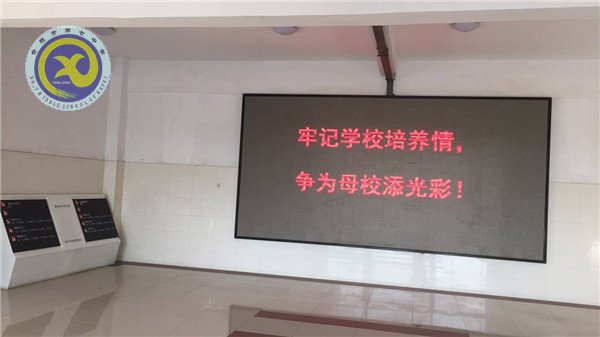 曲終人散情未盡，留得愛心滿校園(圖2)