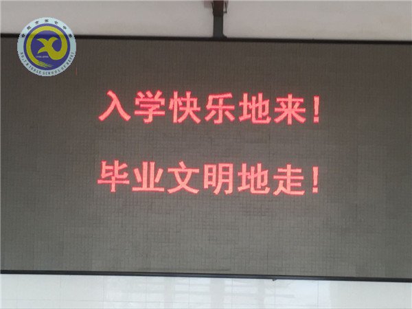 曲終人散情未盡，留得愛心滿校園(圖4)