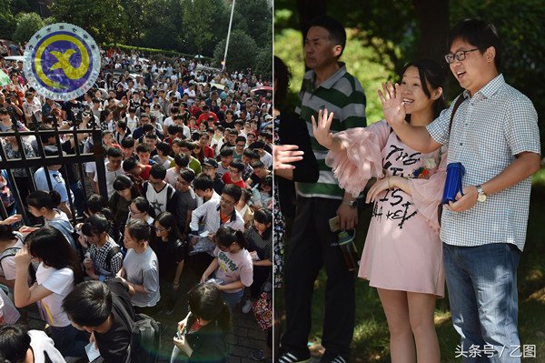高考送考——同頻律動，愛在心，更在行(圖2)
