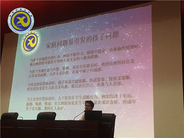 精細管理，促學生健康成長(圖7)