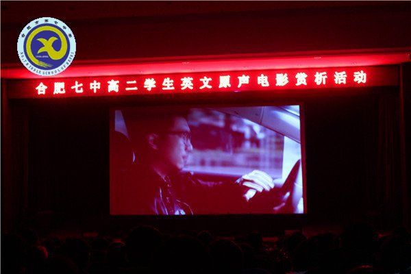 精細管理，促學生健康成長(圖1)