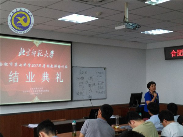 探知核心素養(yǎng)，領(lǐng)悟培養(yǎng)路徑(圖5)