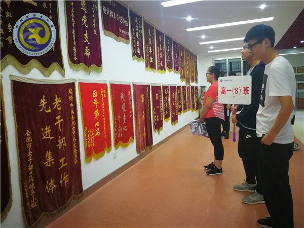 懷揣夢想，從七中走向成功(圖6)