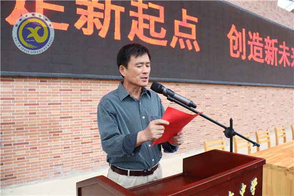 懷揣夢想，從七中走向成功(圖17)