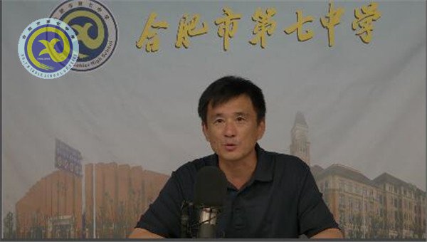 開學(xué)第一課，從這里開始(圖4)
