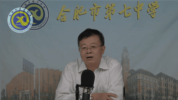 開學(xué)第一課，從這里開始(圖6)