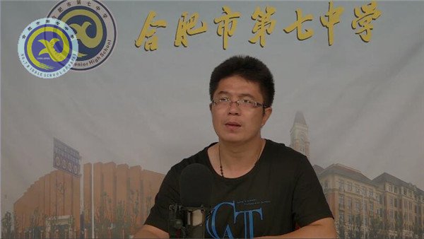 開學(xué)第一課，從這里開始(圖8)