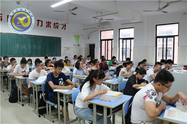 前瞻統(tǒng)籌喜迎新學(xué)期 精細(xì)實施多彩第一課(圖5)