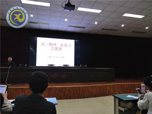 名師指導助高考，同行研討促成長(圖5)