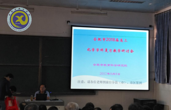 砥礪前行，我們在路上(圖1)