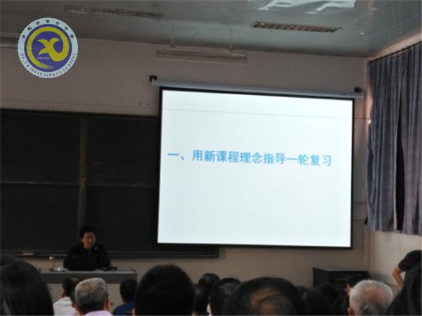 砥礪前行，我們在路上(圖3)
