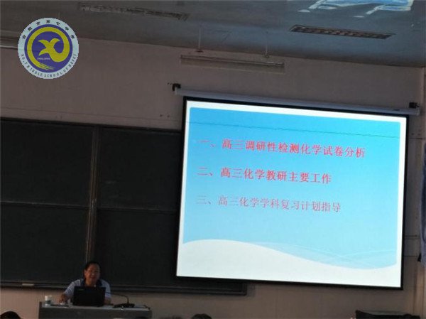 砥礪前行，我們在路上(圖4)