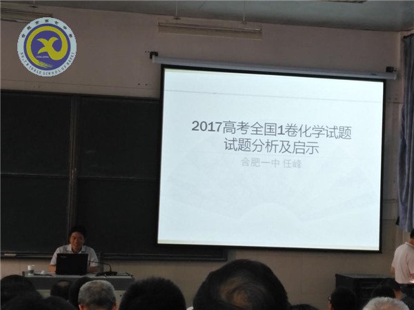 砥礪前行，我們在路上(圖5)