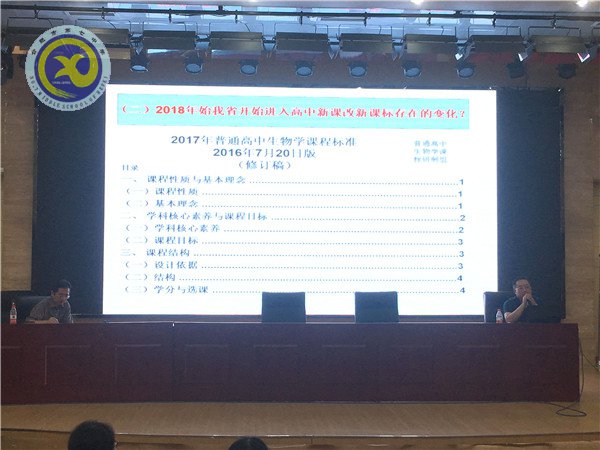 復(fù)習(xí)備戰(zhàn)同探索，應(yīng)對(duì)高考自有方(圖1)