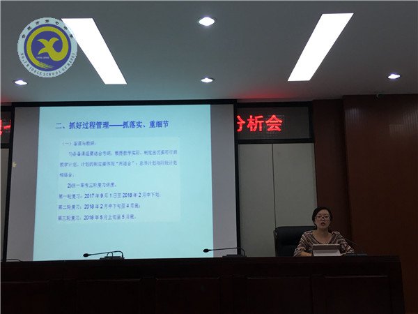  長(zhǎng)風(fēng)破浪會(huì)有時(shí)，直掛云帆濟(jì)滄海(圖3)