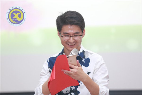 一生一世，桃李芬芳(圖13)