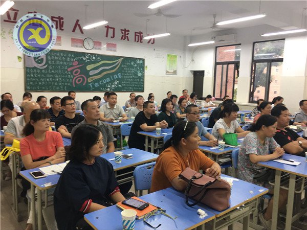 陪伴，是父母給予孩子的最好教育(圖1)