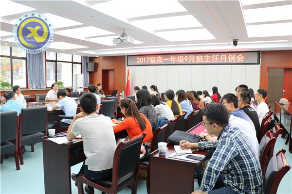 以身為范，以心換心(圖2)