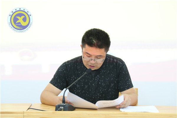 深入推進(jìn)“講重作”專題警示教育，扎實(shí)推進(jìn)全面從嚴(yán)治黨(圖2)