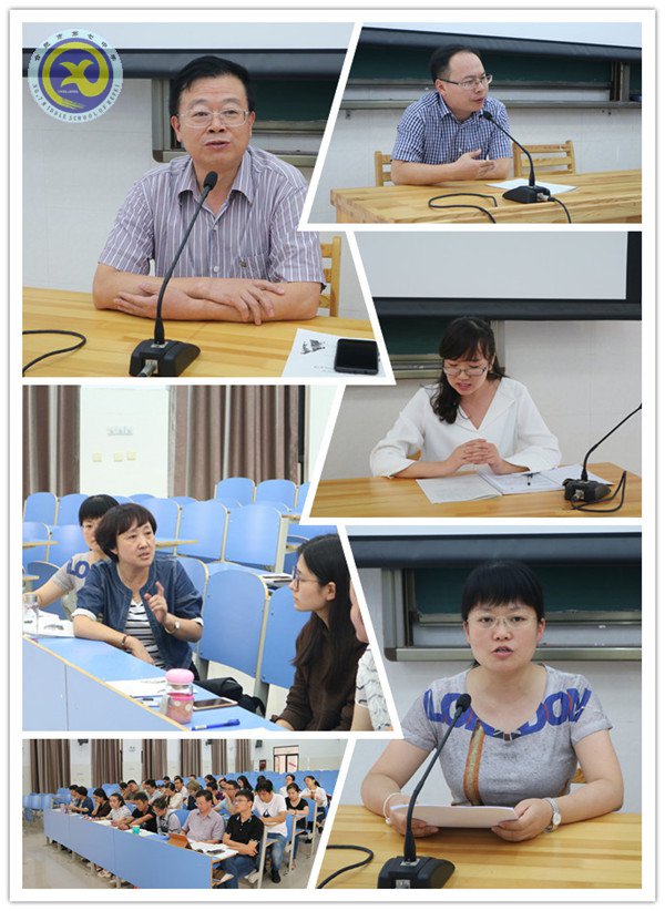 善用交流的藝術(shù)，做有智慧的班主任(圖2)
