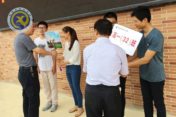 合肥市第七中學·農(nóng)興中學合作共建 簡報(圖17)