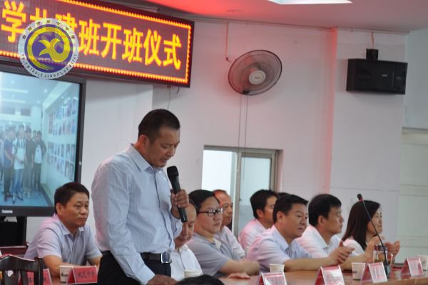 合肥市第七中學·農(nóng)興中學合作共建 簡報(圖26)