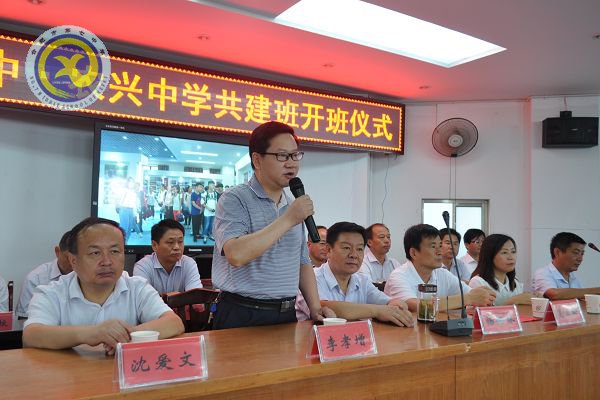 合肥市第七中學·農(nóng)興中學合作共建 簡報(圖27)