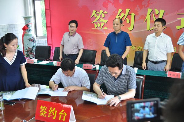 合肥市第七中學·農(nóng)興中學合作共建 簡報(圖10)
