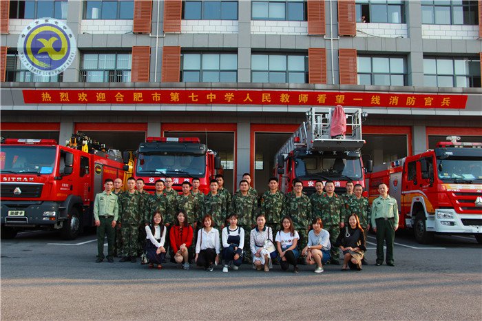  軍民魚水情，歡樂慶佳節(jié)(圖1)