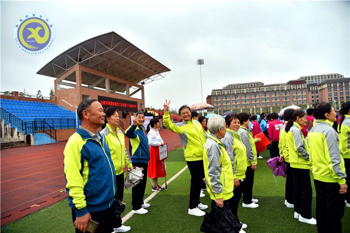 合肥七中代表隊(duì)蟬聯(lián)市離退休教工運(yùn)動會亞軍(圖5)