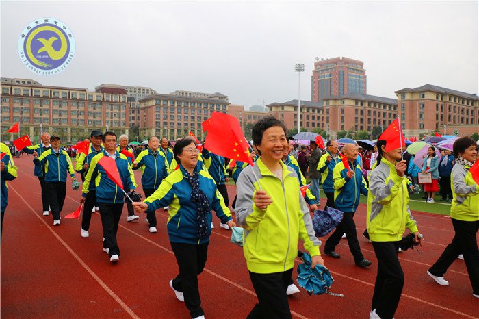 合肥七中代表隊(duì)蟬聯(lián)市離退休教工運(yùn)動會亞軍(圖4)