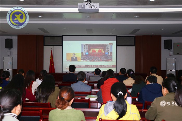 不忘初心，牢記使命，共筑中國夢(圖1)