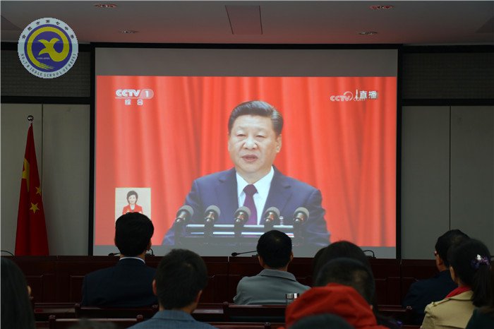 不忘初心，牢記使命，共筑中國夢(圖4)